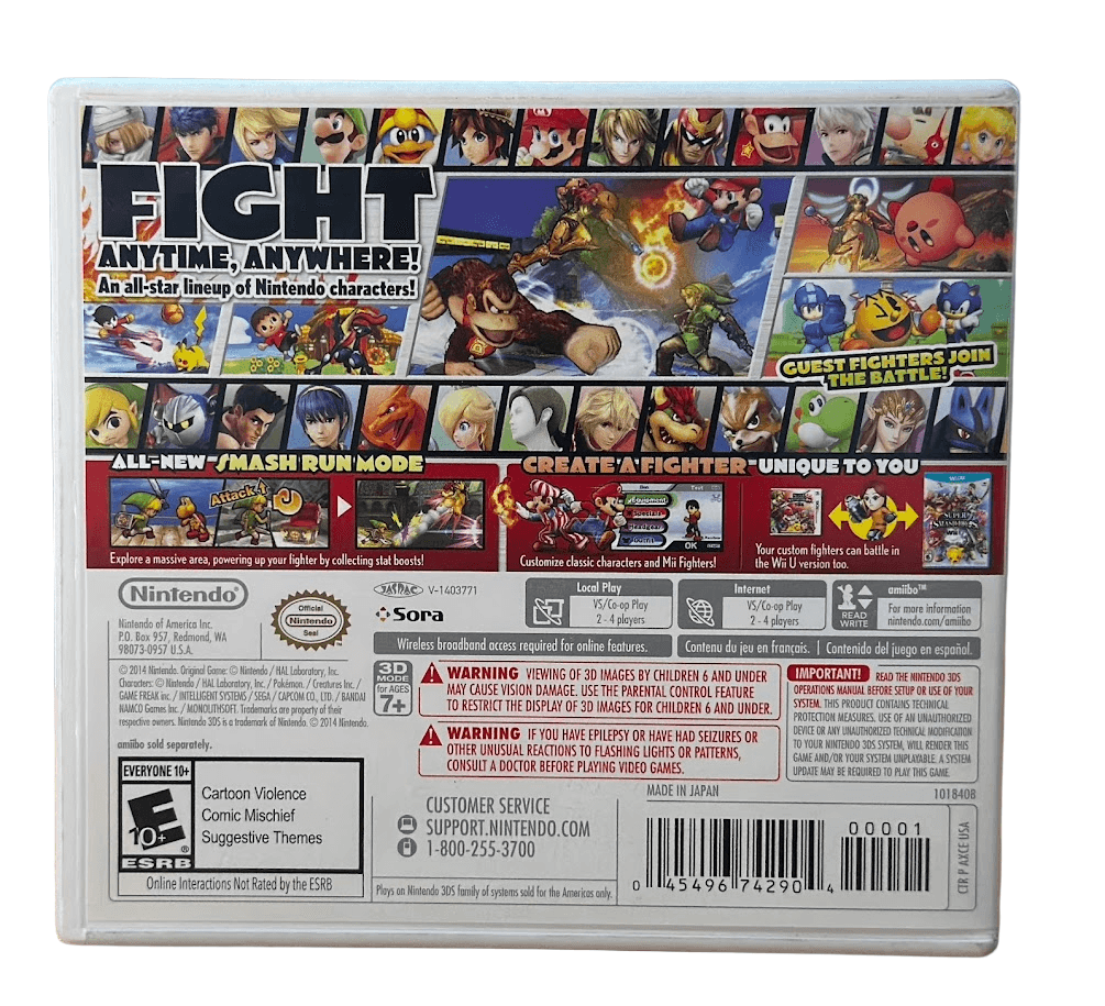 SMASH3DS 5