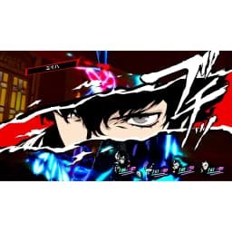 Persona 5 Royal