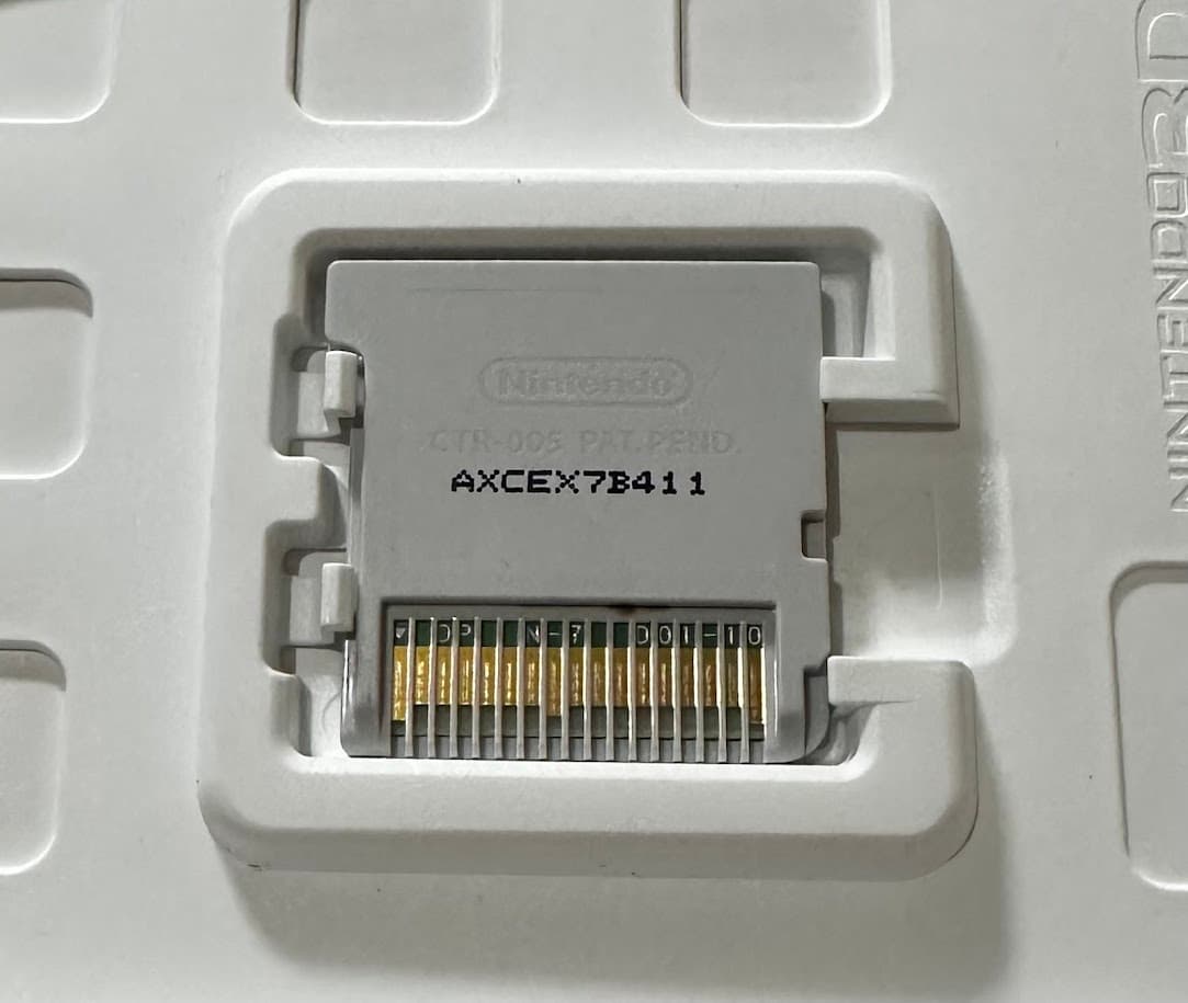 SMASH3DS 4