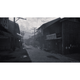 Silent Hill F Xbox Series Imagen In Game
