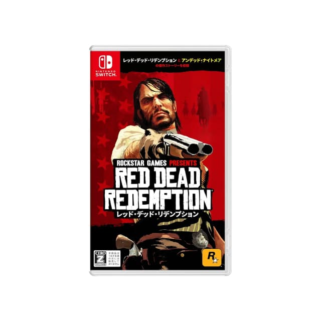 Red Dead Redemption