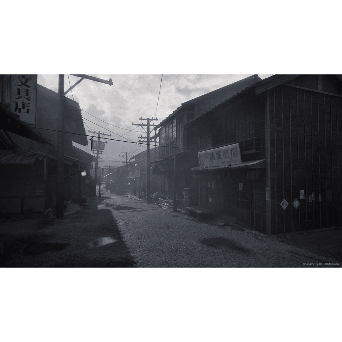 Silent Hill F Ps5 Imagen Publicitaria