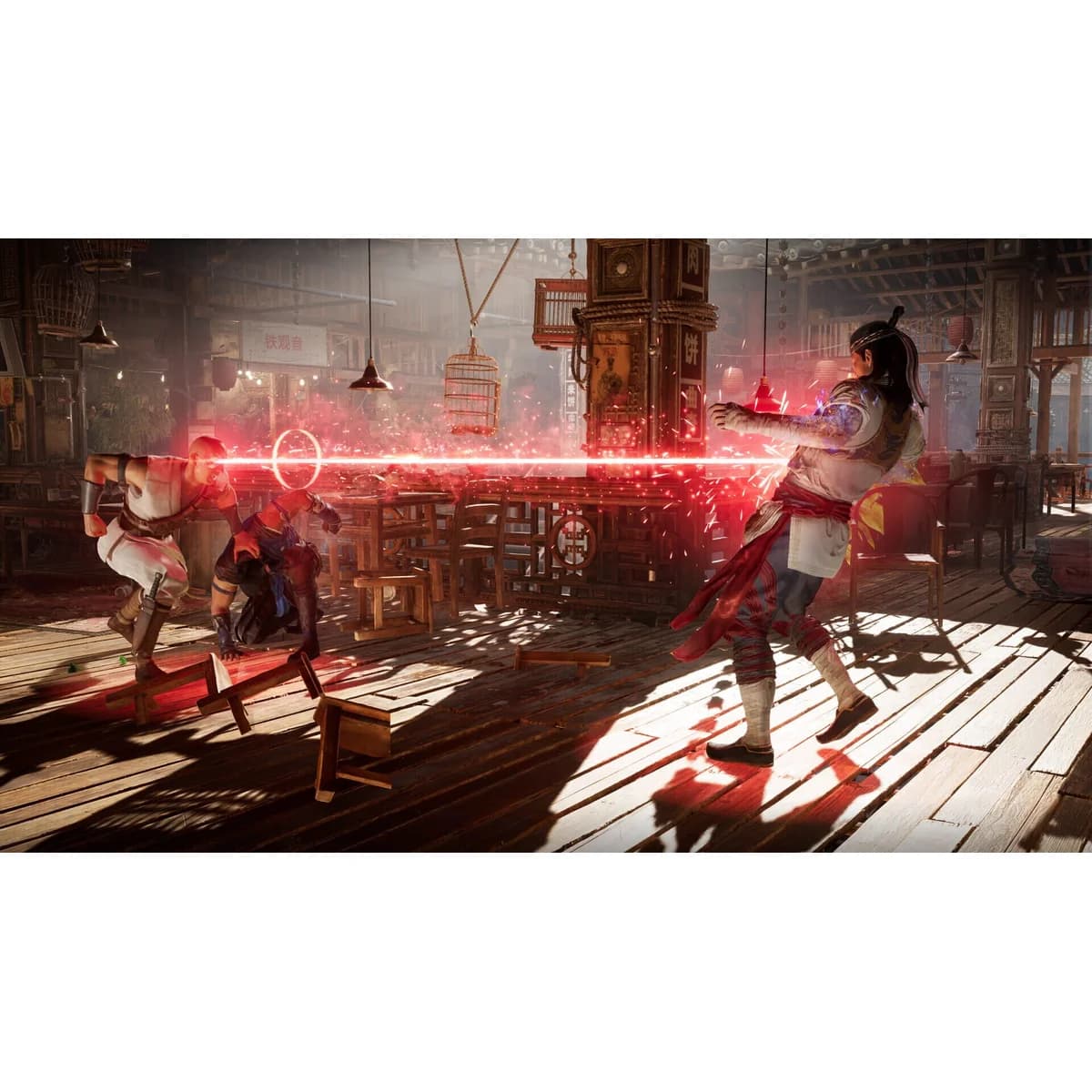 Mortal Kombat 1