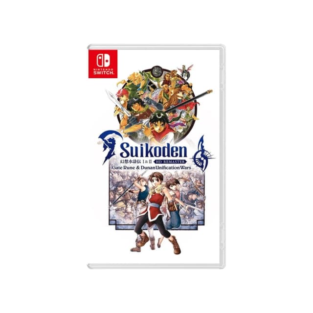 Suikoden I & II Hd Remaster