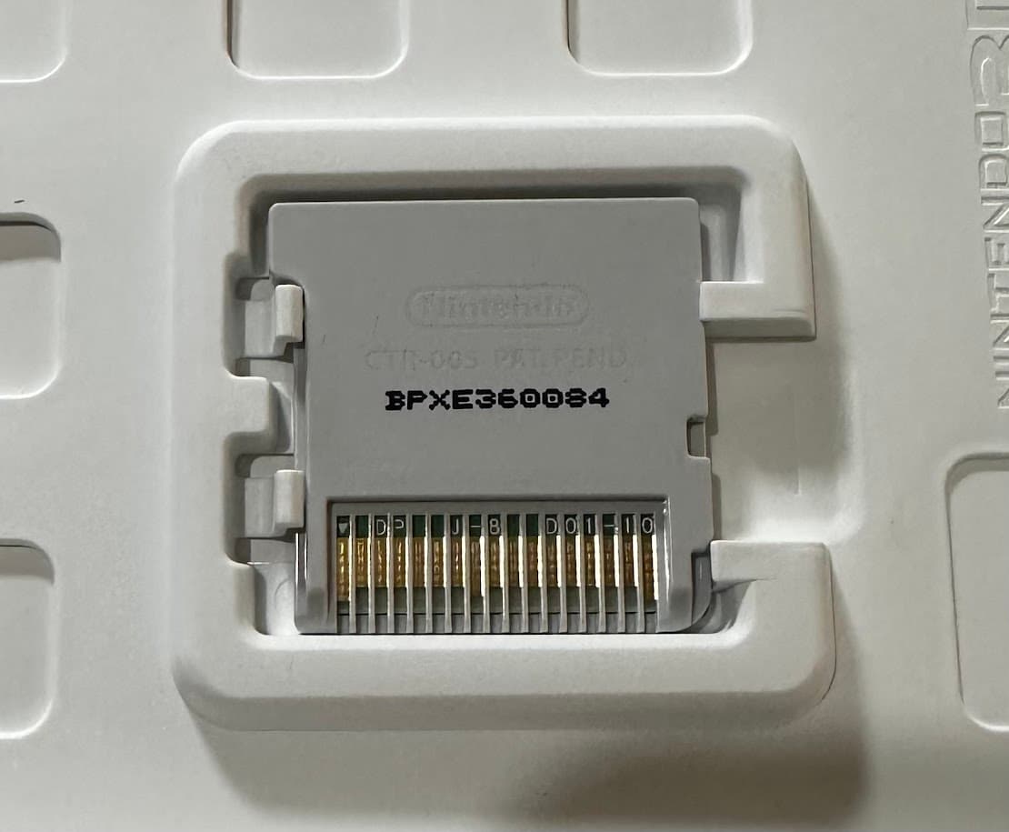 POKEMON MYSTERY 4
